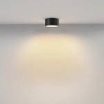 Потолочный светильник Зон / Zon 12 Вт 2700 К 120°, C032CL-12W2.7K-RD-B. TM Maytoni