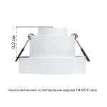 Точечный встраиваемый светильник Arte Lamp RAMO A1240PL-1WH, GU10
