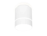 Накладной светодиодный точечный светильник TN256 WH/S белый/песок LED 4200K 7W D80*135
