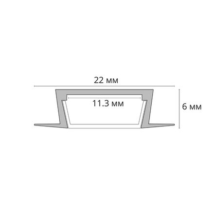 Профиль для ленты Arte Lamp INTEGRATION A220605R
