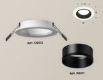 Комплект встраиваемого светильника XC6512002 SWH/SBK белый песок/черный песок MR16 GU5.3 (C6512, N6111)