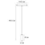 Магнитный трековый светильник Arte Lamp RAPID A6162PL-1WH, 1хLED