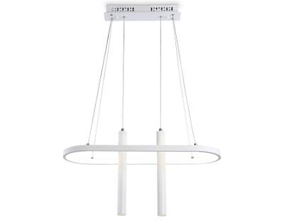 Светильник светодиодный подвесной с пультом FL5383/1+2 WH белый 43W 3000K/4200K/6400K+4200K 600*200*1200 (ПДУ ИК)