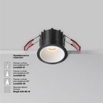 Встраиваемый светильник Alfa LED 3000К 10Вт 50°, DL043-01-10W3K-RD-B-1. TM Maytoni