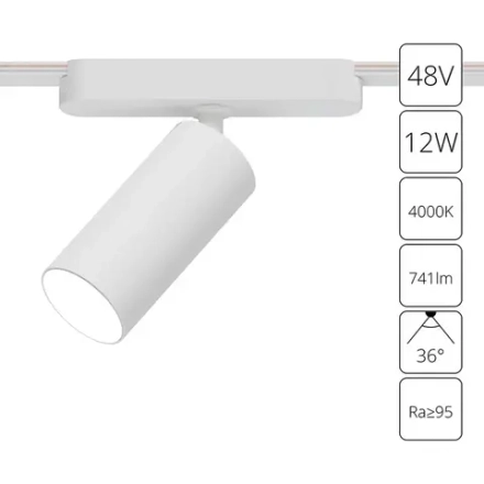 Магнитный трековый светильник Arte Lamp RAPID A6158PL-1WH, 1хLED