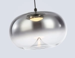 Светильник светодиодный подвесной LH11099/3 BK/SM черный/дымчатый 12W 3000K D350*1505