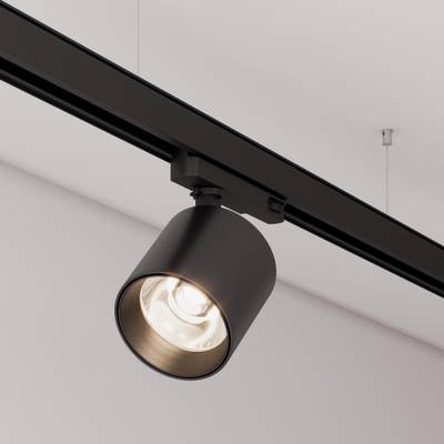 Светильник LGD-DYKE-4TR-R100-36W Day4000 (BK, 20 deg, 230V) (Arlight, IP20 Металл, 5 лет)