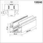135242 SHINO NT24 000 черный Низковольтный шинопровод для монтажа в натяжной потолок 2м IP20 48V FLUM