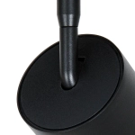 Трековый светильник Arte Lamp AERO A1337PL-1BK, 1хLED
