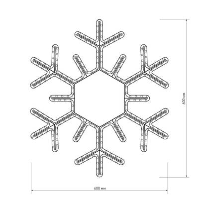 Фигура ARD-SNOWFLAKE-M5-600x600-216LED White (230V, 15W) (Ardecoled, IP65)