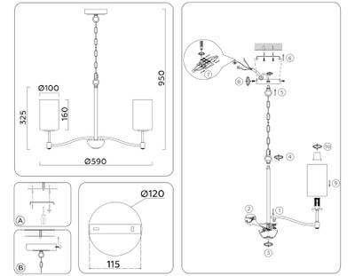 Светильник подвесной LH56051/5 BS/FR латунь/белый матовый E14*5 max 40W D590*950