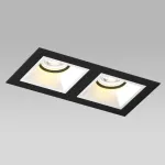 D5270606BMOD Светильник DOMINO QUADRO под LED модуль/лампу МR16 (214527+214506+214506+214007+214007)