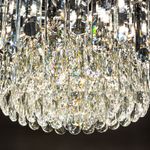 Подвесная люстра Divinare BELLATRIX 3510/02 LM-11, 11хE14