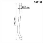 359132 KONST NT23 188 черный Светильник светодиодный IP20 LED 3000K 38W 170-265V 3800Лм RAMO