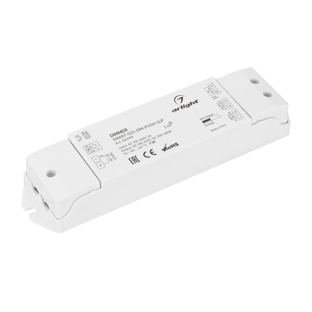 Диммер SMART-D22-DIM-PUSH-SUF (230V, 2A, TRIAC, 2.4G) (Arlight, IP20 Пластик, 5 лет)