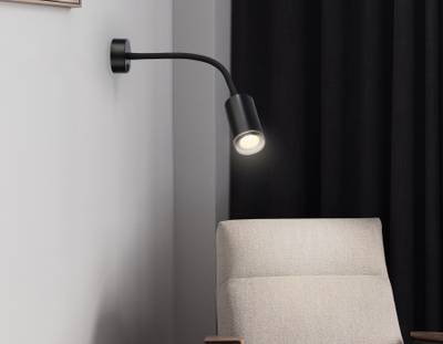 Светильник настенный с выключателем FW2470 BK черный GU10 max 12W D55*L100*H300