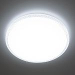 Citilux Альпина Смарт CL718A80G RGB Умная люстра