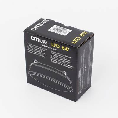 Citilux Дельта CLD6008Wz LED Встраиваемый светильник с диммером Белый