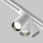 Трековый светильник Calipso Unity GU10х1, TR218-1-GU10-W. TM Maytoni