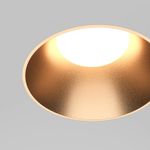 Встраиваемый светильник Share GU10 10Вт IP 54 DL126-GU10-TRS-MG. TM Maytoni