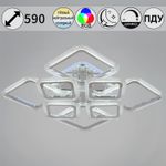 09826-3.3-4+4C CR (RGB) светильник потолочный