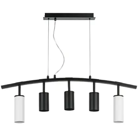 LR735862373 Люстра RULLO 5х50W GU10 ЧЕРНЫЙ/БЕЛЫЙ (571735+214437-3+214486-2)