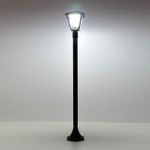 Citilux CLU04B LED Уличный парковый светильник Чёрный