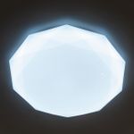 Citilux Астрон CL733680G RGB Люстра светодиодная с пультом
