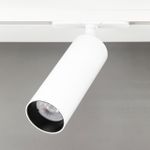 Citilux Тубус CL01T180 LED Трековый светильник Белый