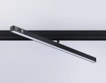 Светильник светодиодный трековый для шинопровода Magnetic GL4206 BK черный IP20 24W 4200K 48V 605*22*45
