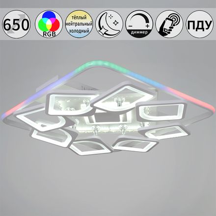09211-0.3-600 White светильник потолочный