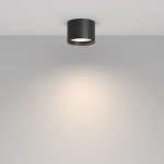 Потолочный светильник Блик / Glare 7 Вт 4000 К 120° IP44, C127CL-L7W4K-B. TM Maytoni