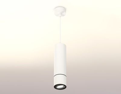 Комплект подвесного поворотного светильника XP7401045 SWH/PBK белый песок/черный полированный MR16 GU5.3 (A2310, C7455, A2071, C7401, N7002)