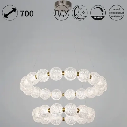 09390-0.4-12+18 Ancient Bronze светильник потолочный Reluce, LED