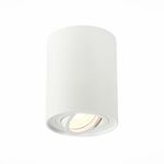 ST108.517.01 Светильник потолочный Мат. белый GU10 1*50W  D98xH124 220V Без ламп