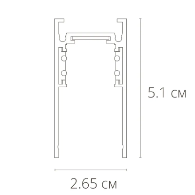 Магнитный шинопровод Arte Lamp LINEA-ACCESSORIES A460133