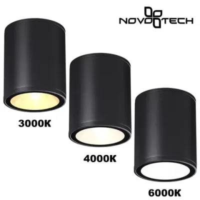 359535 STREET NT25 698  черный Светильник ландшафтный с переключ. цветовой температуры IP65 LED 10W 100-240V 3000К\4000К\6000К TUMBLER