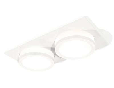 Комплект встраиваемого светильника XC7635041 SWH/FR белый песок/белый матовый MR16 GU5.3 (C7635, N7120)