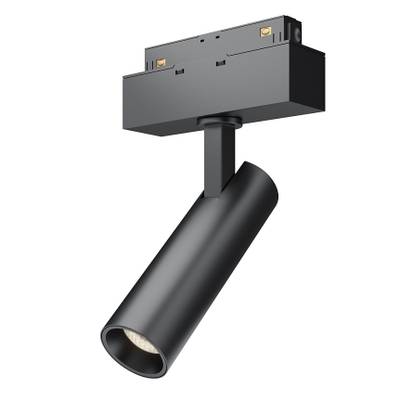 Трековый светильник Focus Led S35 4000K 7Вт 24°, TR019-2-7W4K-B. TM Maytoni