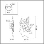 4371/6WL MIDCENT ODL23 369 золотое фольгирование/стекло Настенный светильник IP20 LED 6W 220Лм 3000K EVA