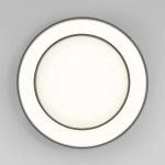 Потолочный светодиодной светильник CCT 90331/2 серый, LED