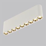 7091/21CL HIGHTECH ODL25 399 Потолочный светильник белый/металл/акрил IP20 LED 21W 3000K 220V SMALL