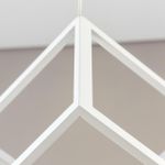 Citilux Куб CL719300 LED Подвесной светильник Белый