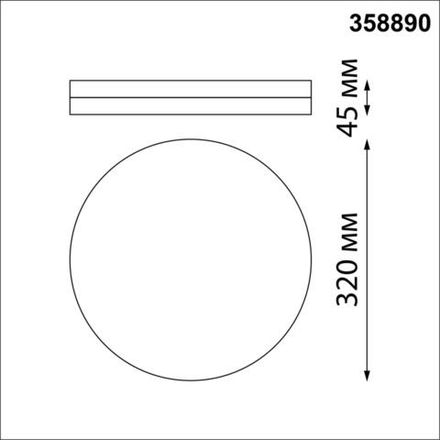 358890 STREET NT22 396 черный Светильник ландшафтный светодиодный IP54 LED 4000К 40W 220V OPAL