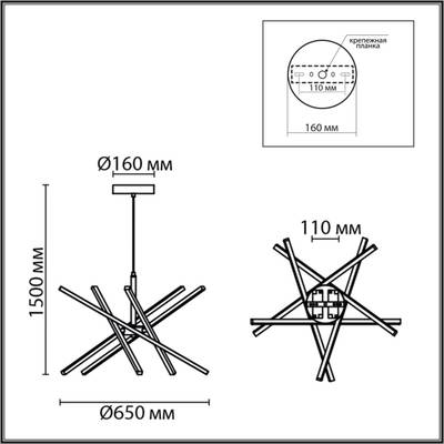 6563/60L LEDIO LN25 черный//металл/ Подвесной светильник 4000K LED 60W 220V PARKER