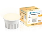 Лампа светодиодная 212001 Лампа LED MR16-DD 9W IC 2700K 220-240V 100°