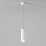Подвесной светодиодный светильник Onde 10W 4000K белый 50250 LED