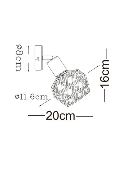 Спот Arte Lamp SOSPIRO A6141AP-1WH, 1хE14