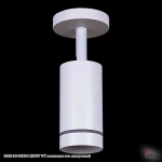84215-9.5-001RN LED5W WT светильник точечный поворотный Reluce, LEDх1