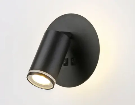 Светильник светодиодный настенный с выключателем FW2463 BK черный LED 4200K 7W D145*150